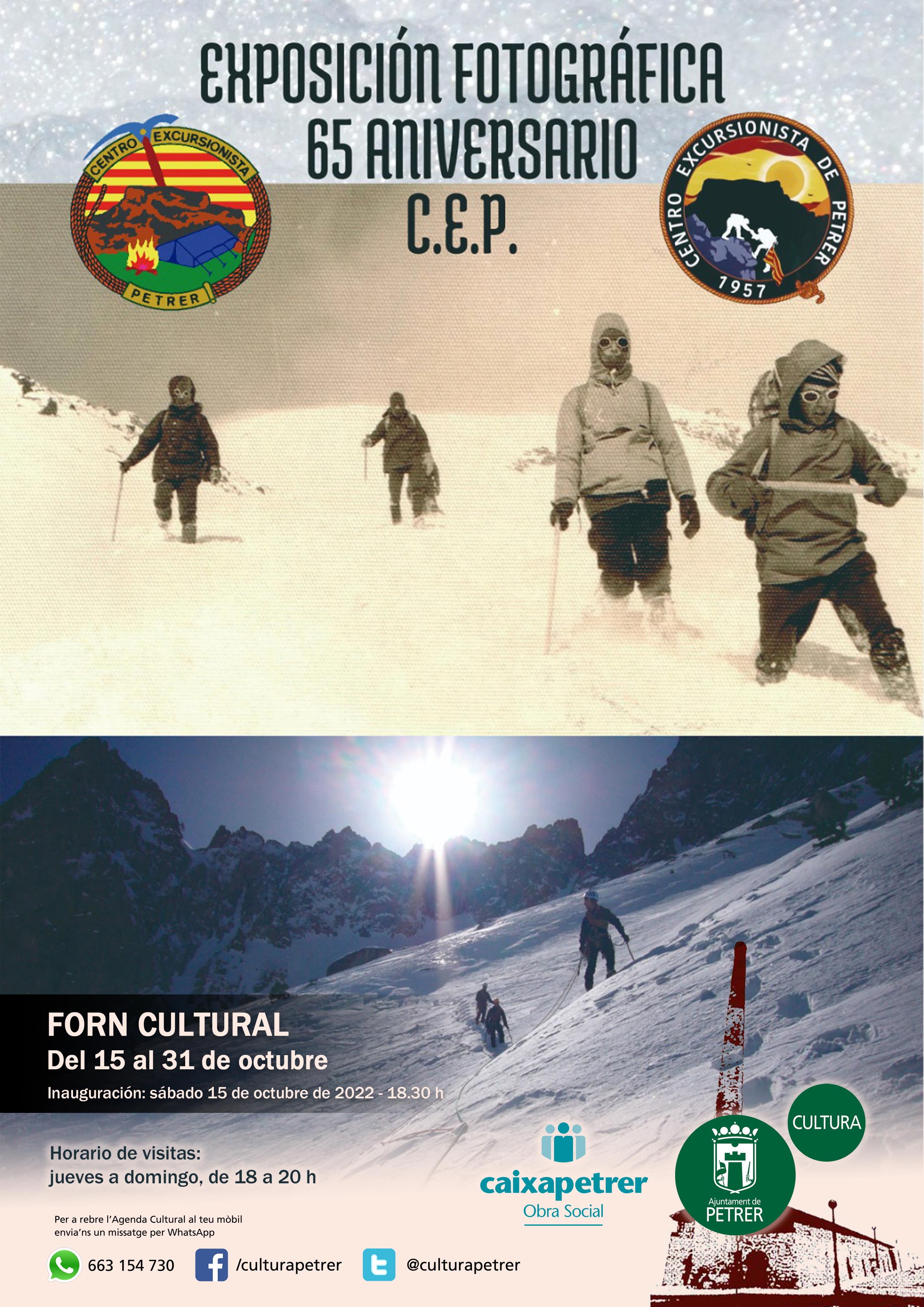 2022-10-31 - Exposició fotogràfica - Centro Excursionista de Petrer