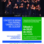 2025-07-05 - Música - Concierto de Iberian Folk Ensemble: "Grandes Clásicos del Celuloide"