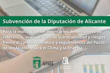 Subvención Diputación realización de inventarios de emisiones de referencia