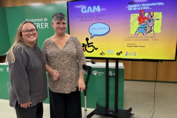 Presentacion GAM 1
